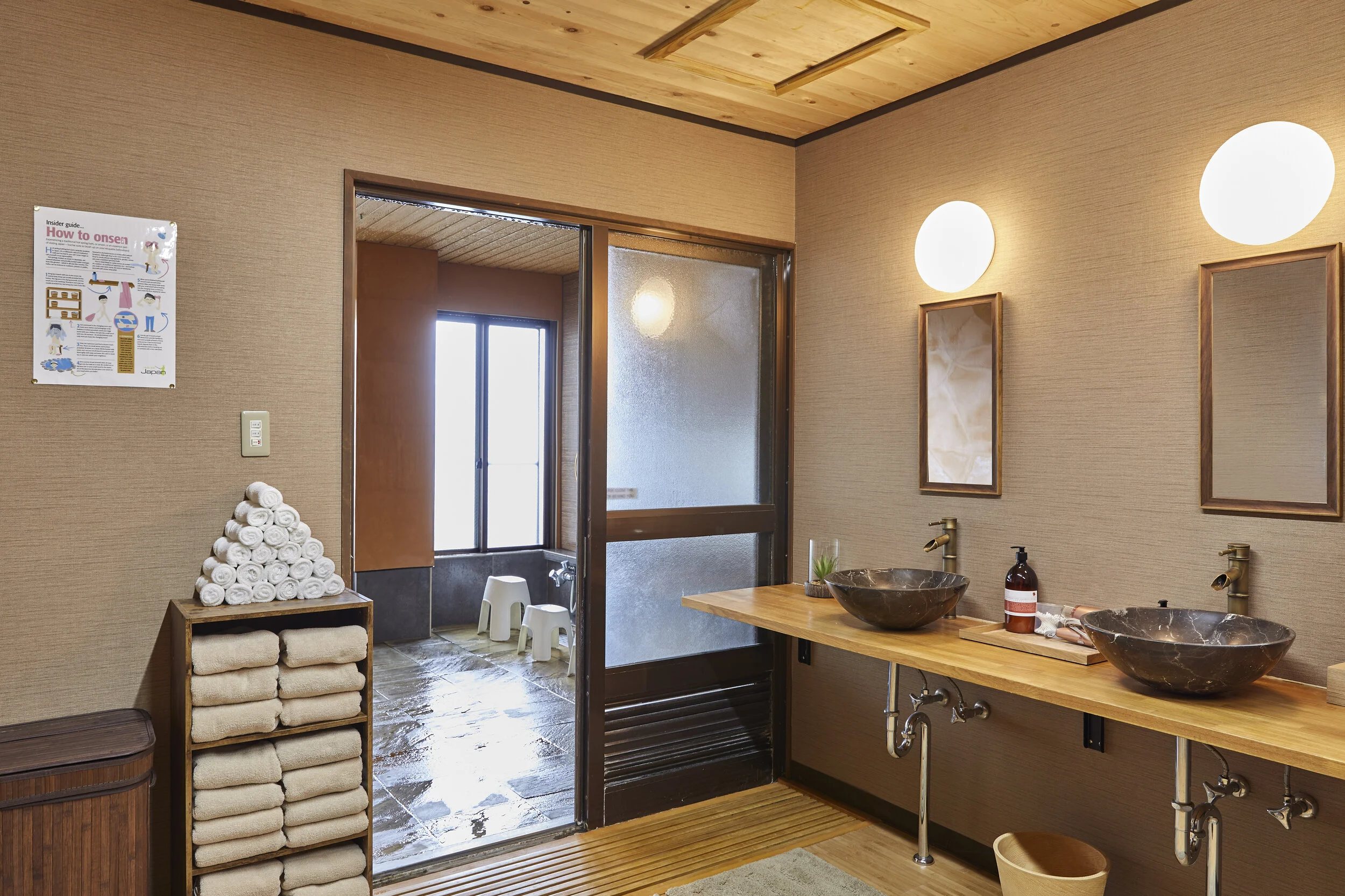 Traditional Japanese onsen bath