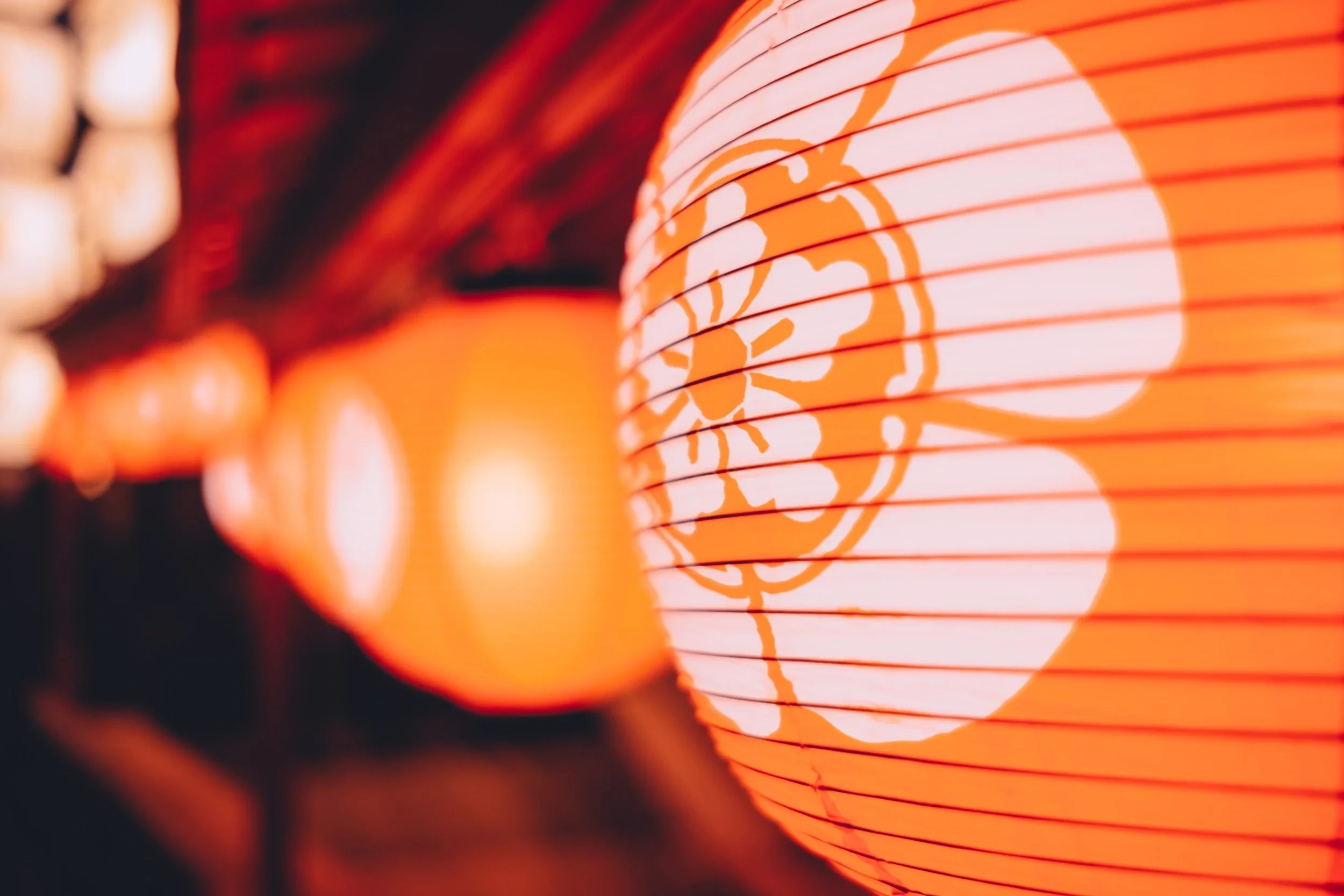 Japanese lanterns at The Address Akakura