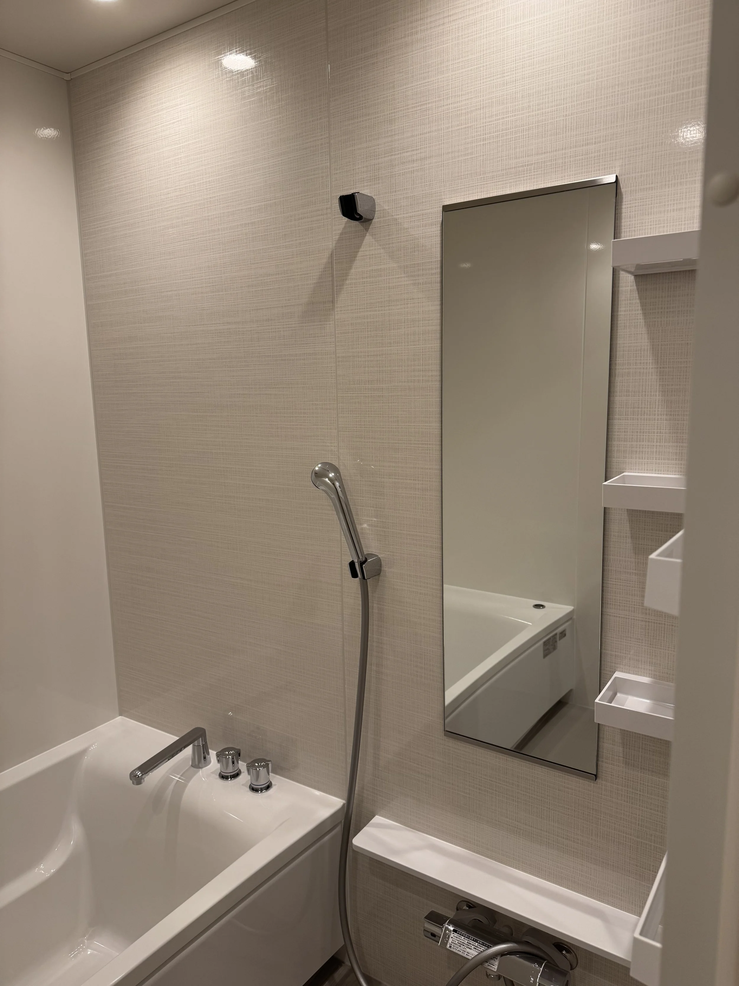 Deluxe King Studio bathroom amenities