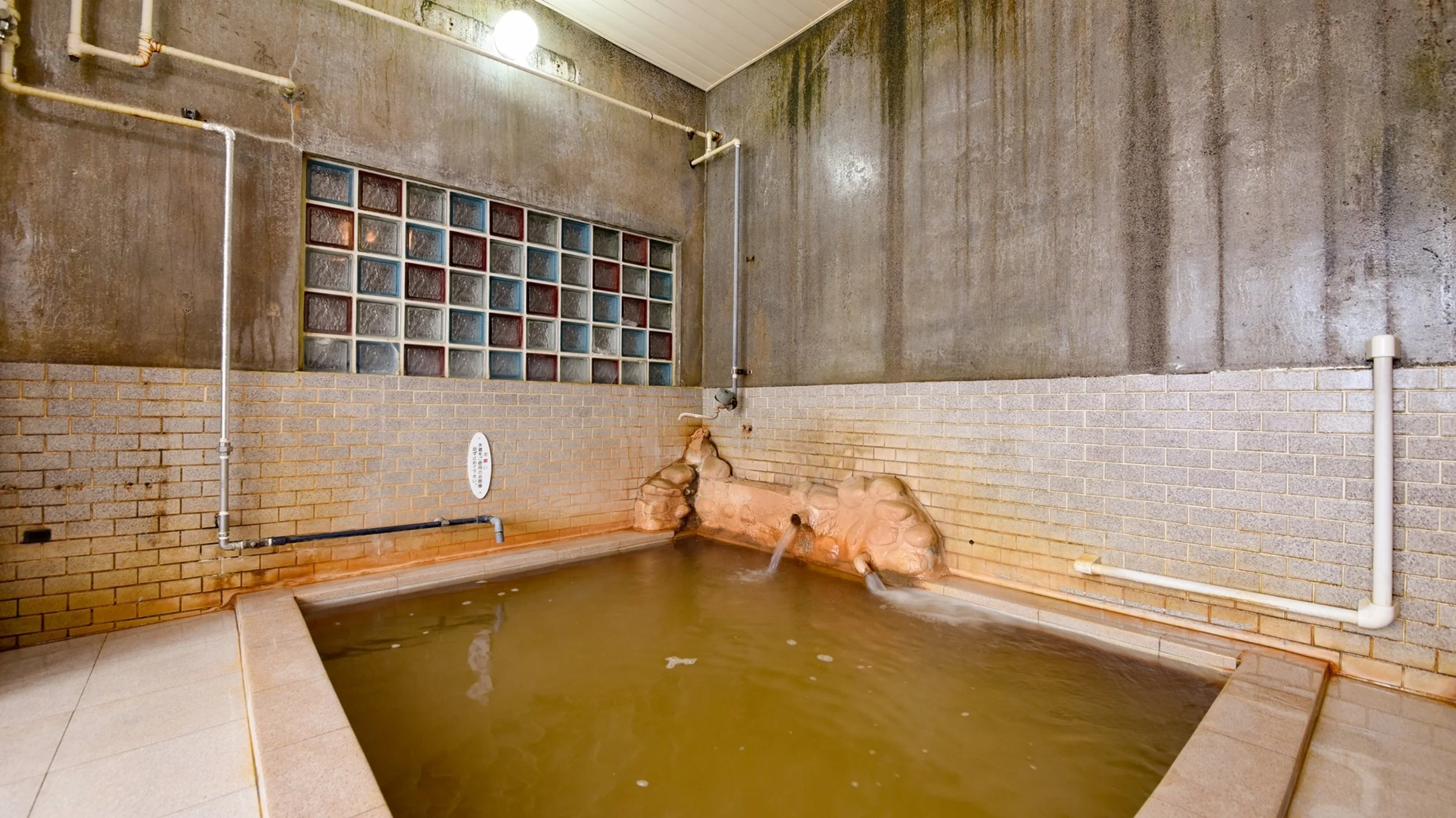 Yamanoyu Sekizen room