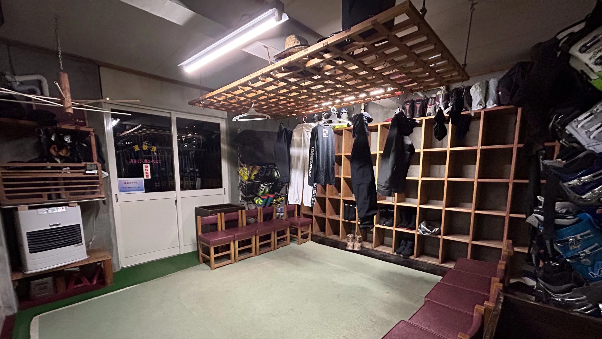 Yamanoyu Sekizen drying room