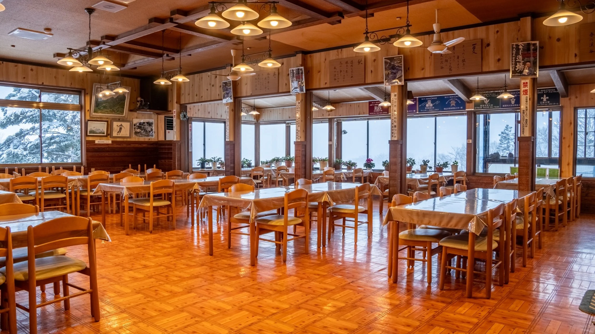 Yamanoyu Sekizen dining hall