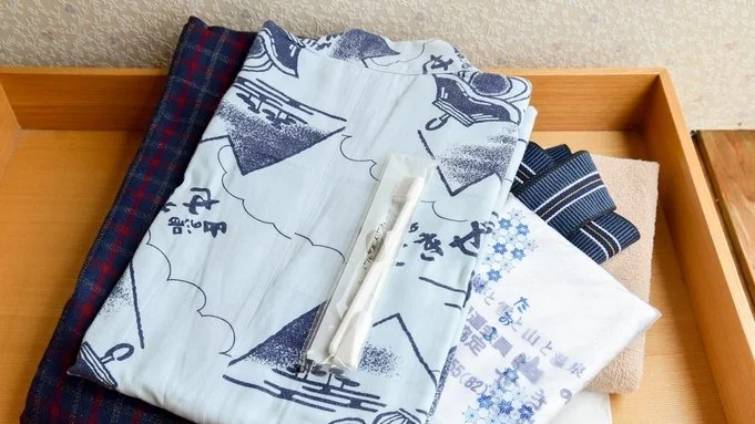 Yamanoyu Sekizen yukata