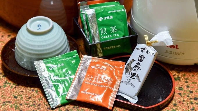 Yamanoyu Sekizen amenities